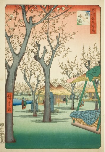 The Plum Orchard at Kamata (Kamata no umezono), No.27 from the series "One Hundred Famous Views of Edo (Meisho Edo hyakkei)"