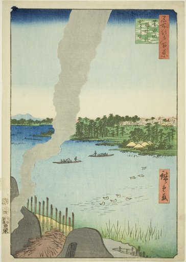 Tile Kilns and Hashiba Ferry on the Sumida River (Sumidagawa Hashiba no watashi kawaragama), from the series "One Hundred Famous Views of Edo (Meisho Edo hyakkei)"