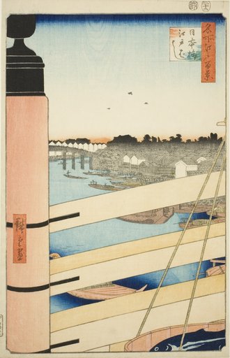 Nihon Bridge and Edo Bridge (Nihonbashi, Edobashi), from the series "One Hundred Famous Views of Edo (Meisho Edo hyakkei)"