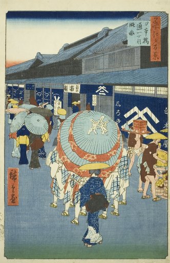 View of Nihonbashi Tori-itchome (Nihonbashi Tori-itchome ryakuzu), from the series "One Hundred Famous Views of Edo (Meisho Edo hyakkei)"