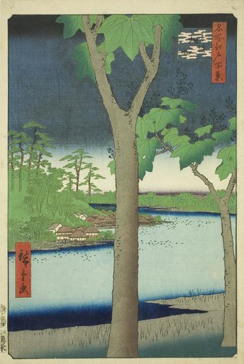The Paulownia Grove at Akasaka (Akasaka Kiribatake), from the series "One Hundred Famous Views of Edo (Meisho Edo hyakkei)"