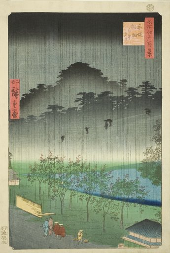 Night Rain at the Paulownia Grove at Akasaka (Akasaka Kiribatake uchu yukei), from the series "One Hundred Famous Views of Edo (Meisho Edo hyakkei)"