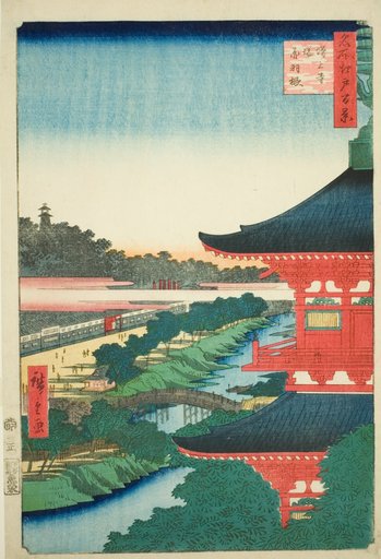 The Pagoda at Zojo Temple and Akabane (Zojoji to, Akabane), No.53 from the series “One Hundred Famous Views of Edo (Meisho Edo hyakkei)”