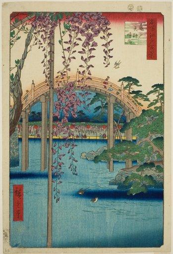 Precincts of Kameido Tenjin Shrine (Kameido Tenjin keidai), from the series "One Hundred Famous Views of Edo (Meisho Edo hyakkei)"