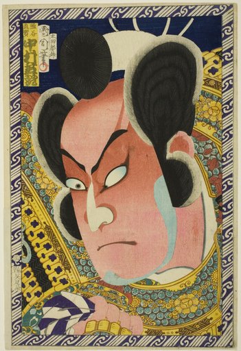 The Actor Nakamura Shikan IV as Kumagai Naozane