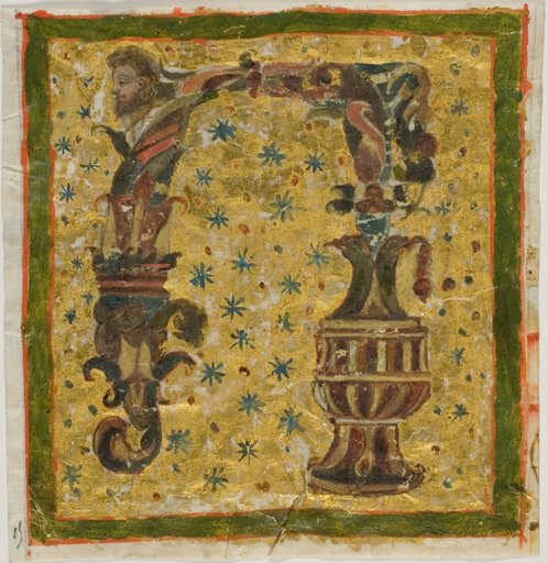 Decorated Initial "N" with Terme (or Grotesque) and Urn from a Manuscript