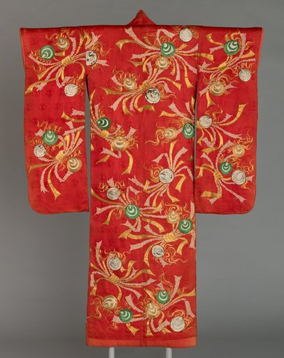 Uchikake