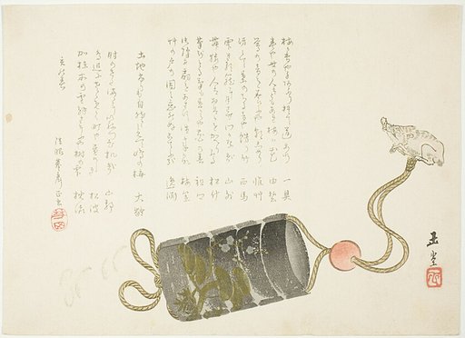 Inro and Netsuke in the shape of a Boar