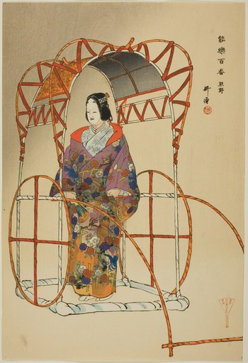 Yu-ya, from the series "One Hundred No Dramas (Nogaku hyakuban)"
