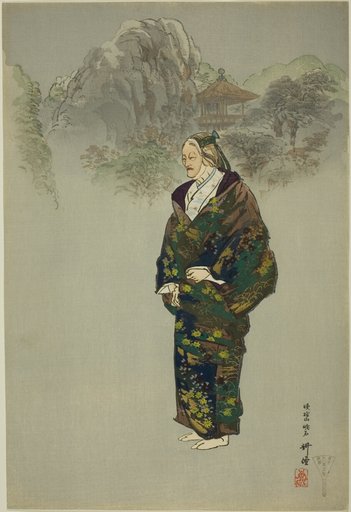 Oba-sute, from the series "One Hundred No Dramas (Nogaku hyakuban)"