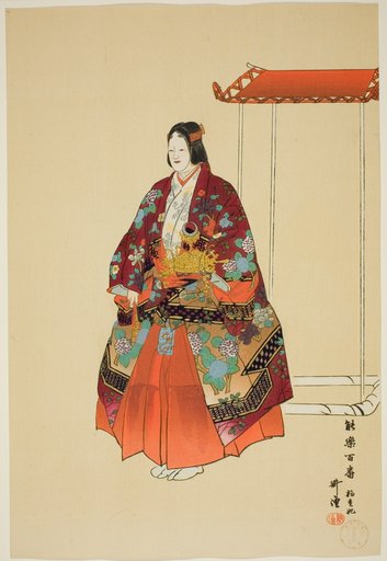 Yokihi, from the series "One Hundred No Dramas (Nogaku hyakuban)"
