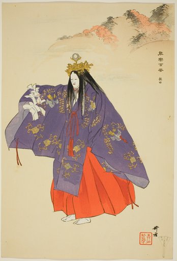 Tatsuta, from the series "One Hundred No Dramas (Nogaku hyakuban)"