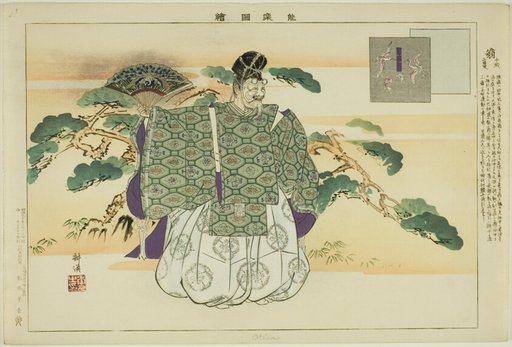 Okina, from the series "Pictures of No Performances (Nogaku Zue)"