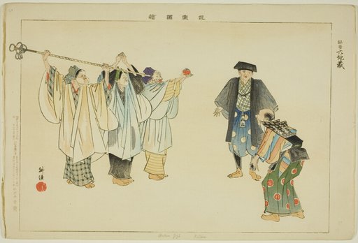 Rokujizo (Kyogen), from the series "Pictures of No Performances (Nogaku Zue)"