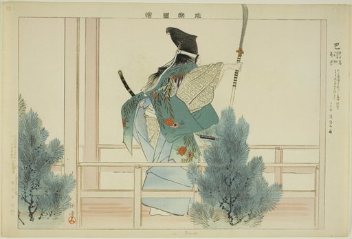 Tomoe, from the series "Pictures of No Performances (Nogaku Zue)"