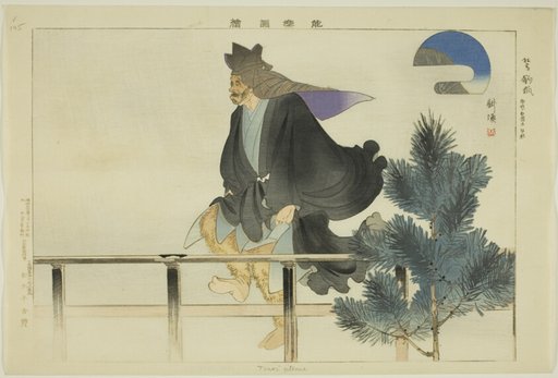 Tsuri gitsune, from the series "Pictures of No Performances (Nogaku Zue)"