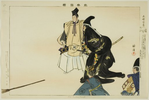 Daibutsu-kuyo, from the series "Pictures of No Performances (Nogaku Zue)"