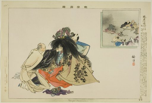 Genzai Shichimen, from the series "Pictures of No Performances (Nogaku Zue)"