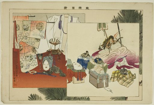 Properties, from the series "Pictures of No Performances (Nogaku Zue)"