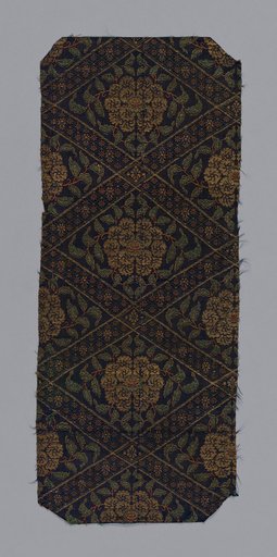 Fragment