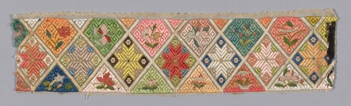 Band (from Woman's Trousers or Robe)