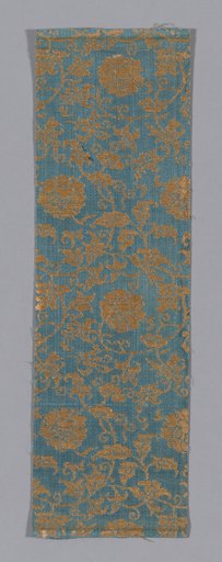 Fragment