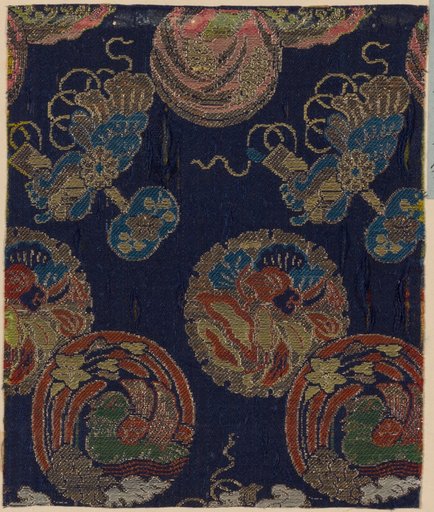 Fragment