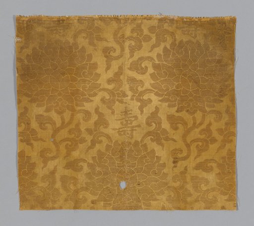 Fragment