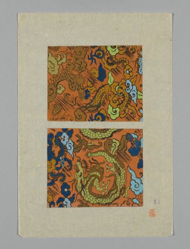 Design on Paper