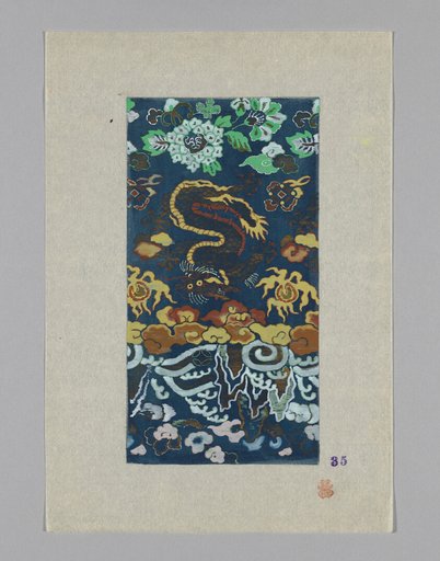 Design on Paper