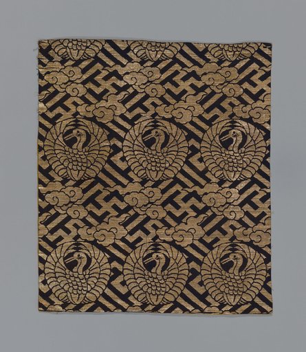 Uchishiki (Altar Cloth)