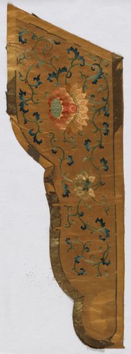 Temple Banner