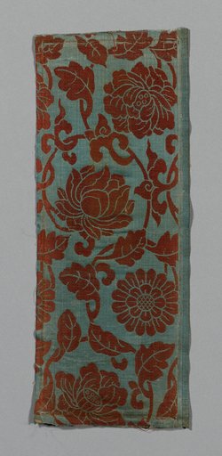Sutra Cover