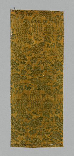 Sutra Cover