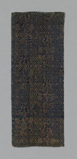 Sutra Cover