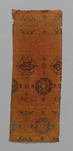 Sutra Cover