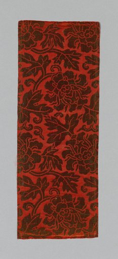 Sutra Cover