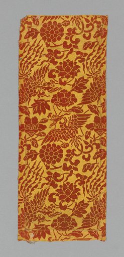Sutra Cover