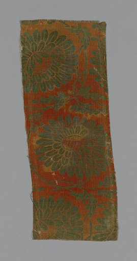 Sutra Cover