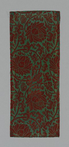 Sutra Cover