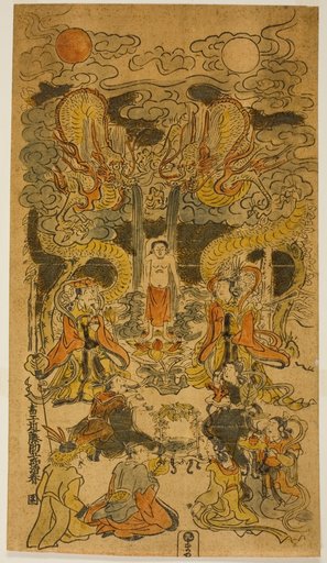 The Birth of the Buddha Sakyamuni