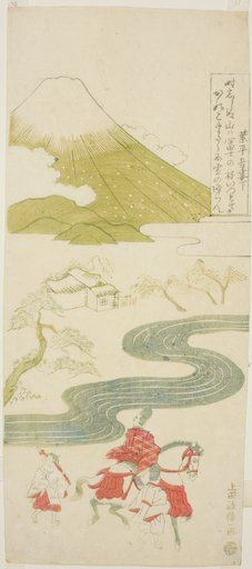 Narihira's Journey to the East 業平東下り  (Narihira azuma kudari)