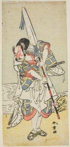 The Actor Nakamura Juzo II as Asahara Hachiro disguised as the servant of a princely family, from the play "Onna Aruji Hatsuyuki no Sekai," performed at the Morita Theater in the eleventh month, 1773