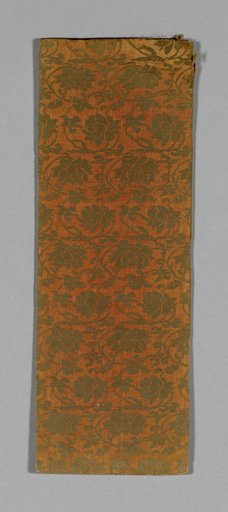 Sutra Cover