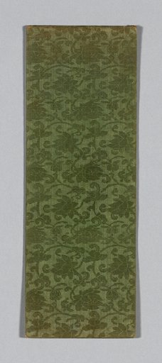 Sutra Cover