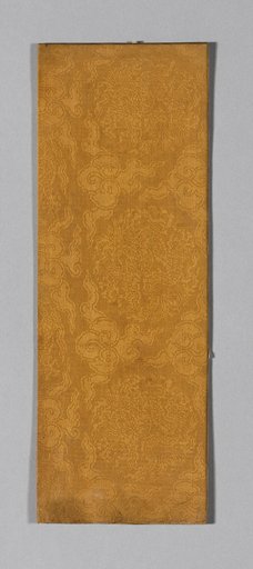 Sutra Cover