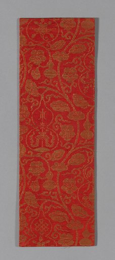Sutra Cover