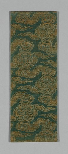 Sutra Cover