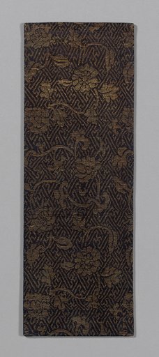 Sutra Cover