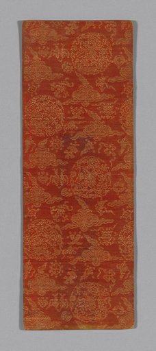 Sutra Cover